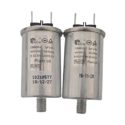 蛍光メタル ハライド ランプのための耐圧防爆電動機のコンデンサーの取り替え20-80ufのクラスC
