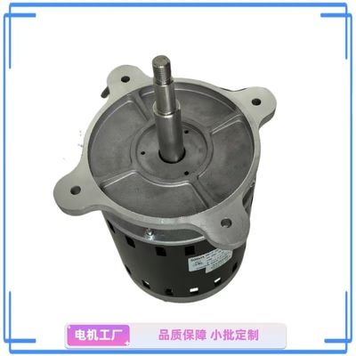 1.5HP 高効率の単相水ポンプモーター コンデンサスターチ