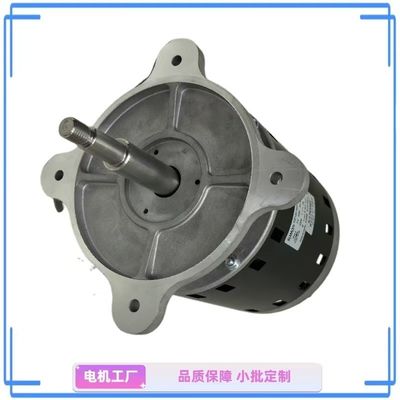 耐久性 2 HP 単相水ポンプモーター 灌水と排水