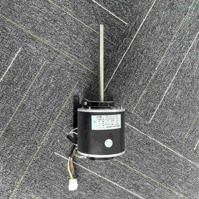 強力な1/3/5スピード 耐久性のある単相扇コイルモーター 双軸設計 定番ソリューション利用可能